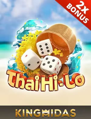 Phúc Lộc Tinh Anh