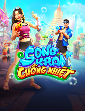 Ninja Đại Cường
