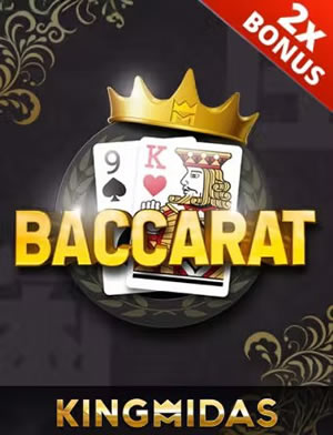 Phúc Vận Vô Song