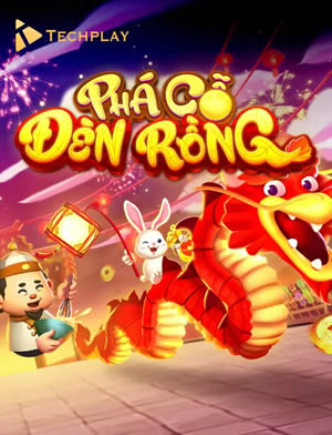 Biển Sâu Đại Phú