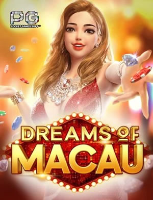 Xổ Số Siêu Tốc 2 Phút