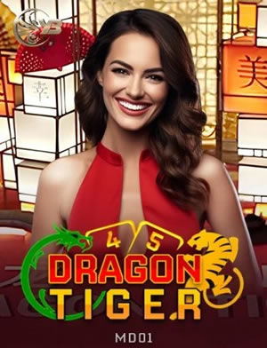 Hũ May Vương Tộc