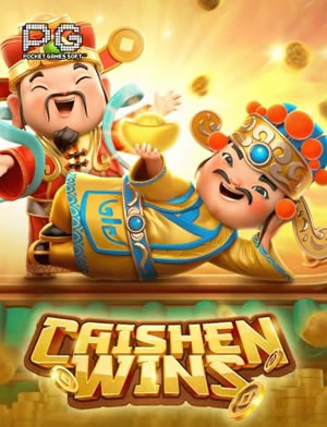 Vườn Quả Vận May