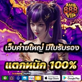 Đặng Thị Thùy Linh