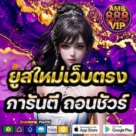 Nguyễn Hoàng Quốc Anh