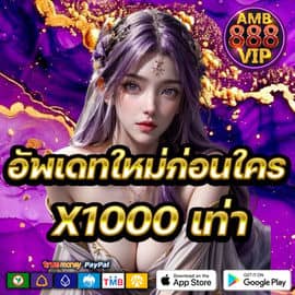 Hoàng Minh Thiên Bảo