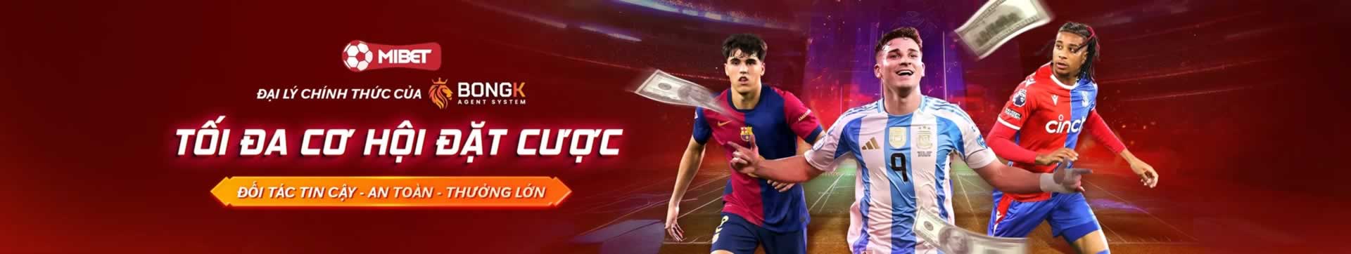 Tỷ lệ kèo nhà cái trực tuyến